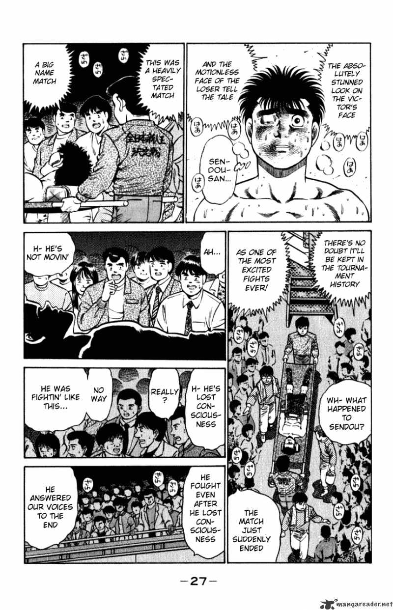 Hajime no Ippo: Fighting Spirit, Chapter 107 image 05